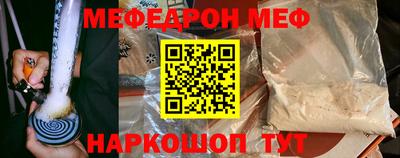 2c-b Кулебаки
