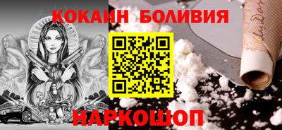 ALPHA PVP Краснознаменск