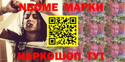 ALPHA PVP Краснознаменск