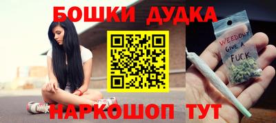 мдма Краснодар