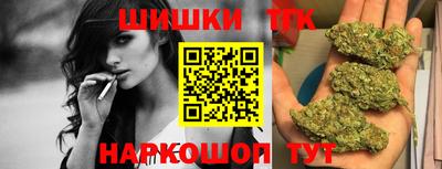 молекула духа Краснокаменск
