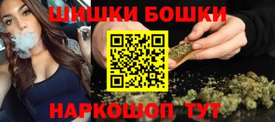 мдма Краснодар