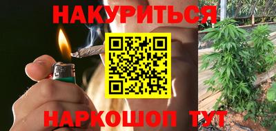 мдма Краснодар