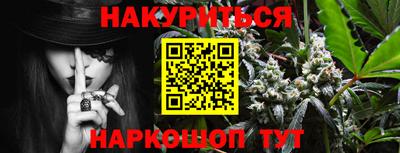 мяу мяу мука Кумертау