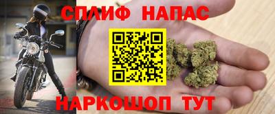 ALPHA PVP Краснознаменск