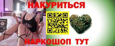 мдма Краснодар