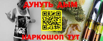 ALPHA PVP Краснознаменск