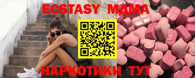 ALPHA PVP Краснознаменск