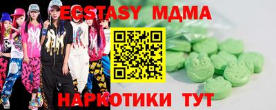 2c-b Кулебаки