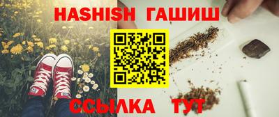 ALPHA PVP Краснознаменск