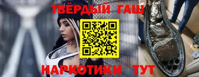 мдма Краснодар
